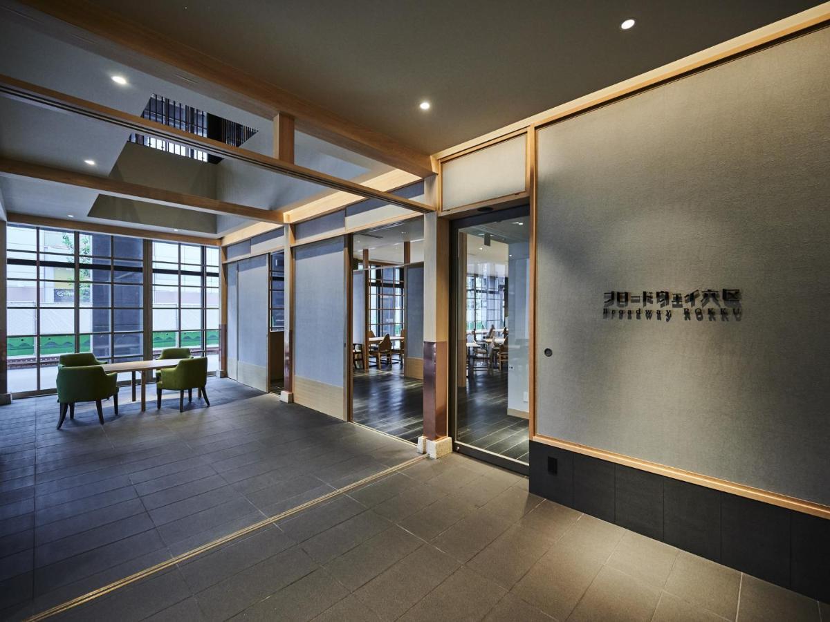 Asakusa View Hotel Annex Rokku Tokyo Exterior photo