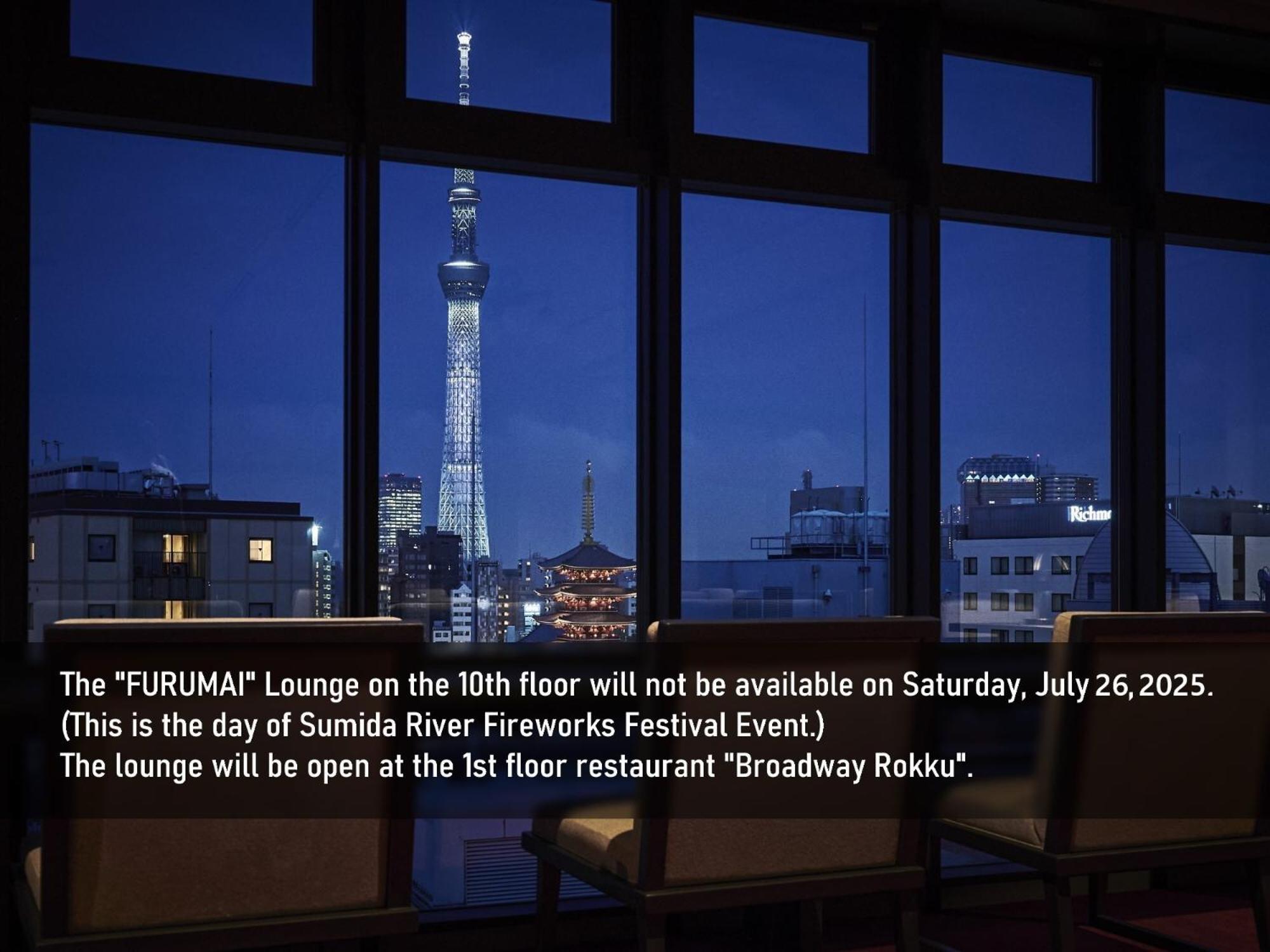 Asakusa View Hotel Annex Rokku Tokyo Exterior photo